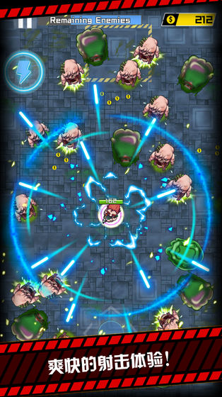 我枪里没有子弹1