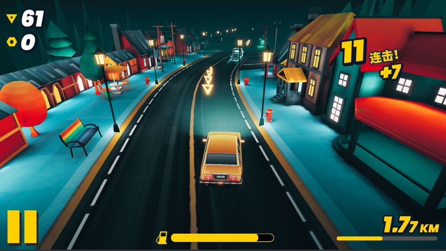 Sunday night driver1