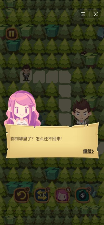 末日绝地逃跑求生计划1