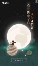 梦多多小镇红包版1