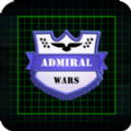 海军上将战争（Admiral Wars）