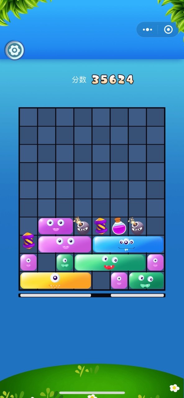 全民左右消红包版0