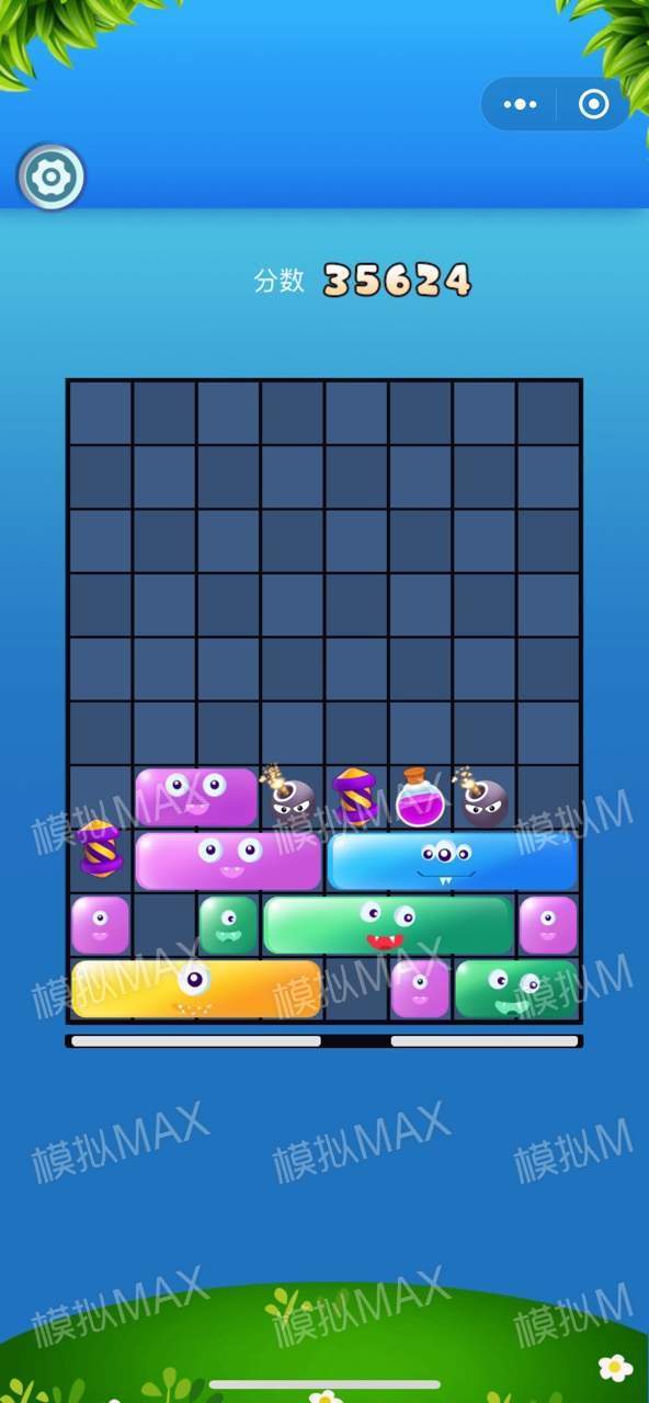 全民左右消红包版2