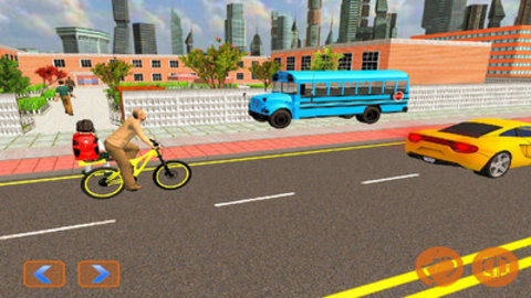 爷爷送我上学21