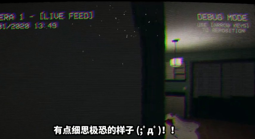 被强迫购买凶宅0