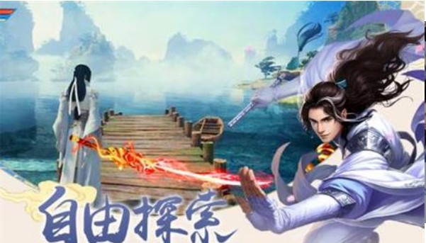 御龙弑天之把酒凌霄1