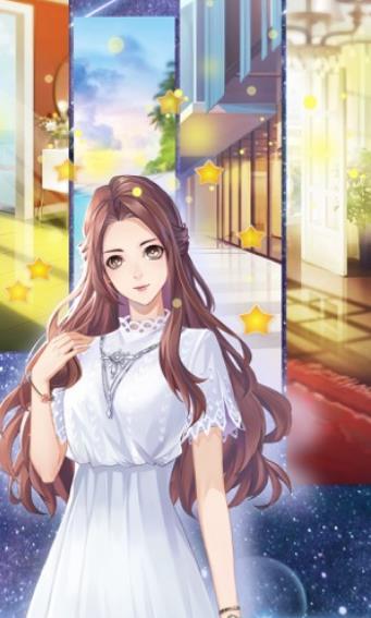 女神之路红包版2