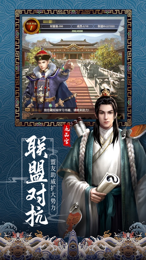 大秦之绝世帝王0