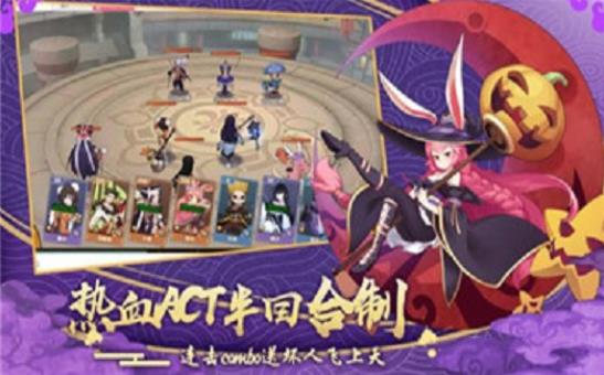 精灵战记神兽变异2