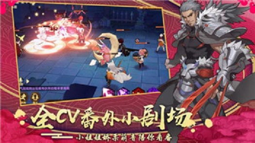 精灵战记神兽变异3