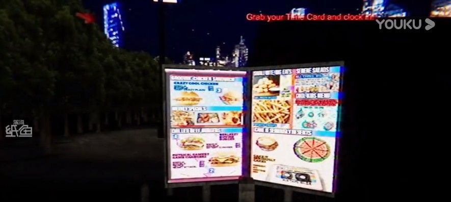 汉堡店夜班中文版2