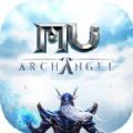 MU Archangel