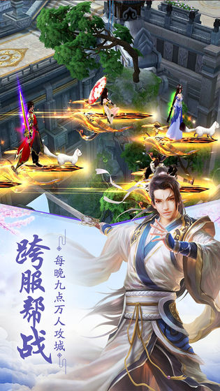 重生之万界天神1