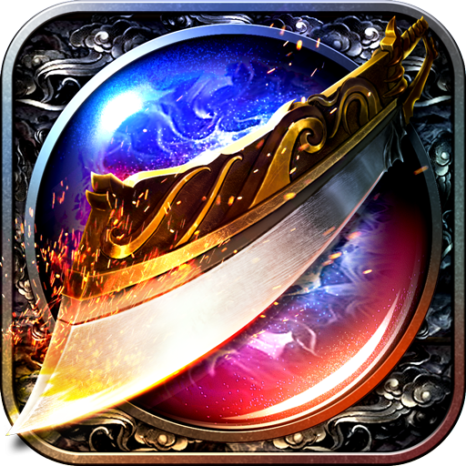 2019黑喵任达华王者国度