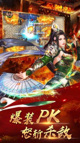 2019黑喵任达华王者国度1