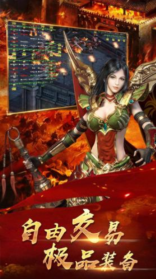 2019黑喵任达华王者国度2