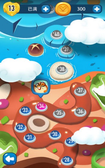 嗨仓鼠2.0.6最新版0