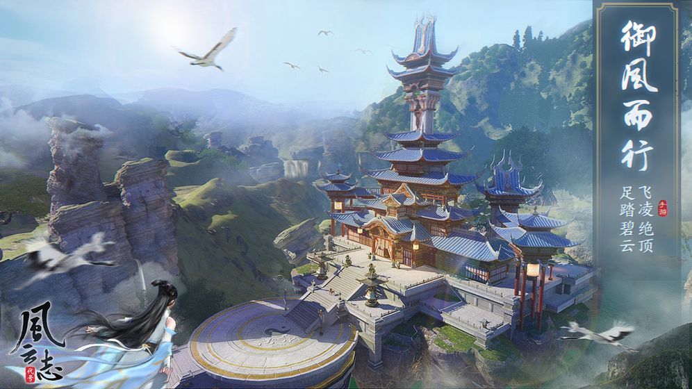 洪荒之战神逆天2