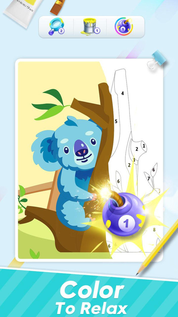 房间设计师填色书1