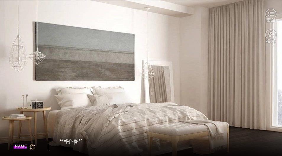 快穿解忧典当铺2