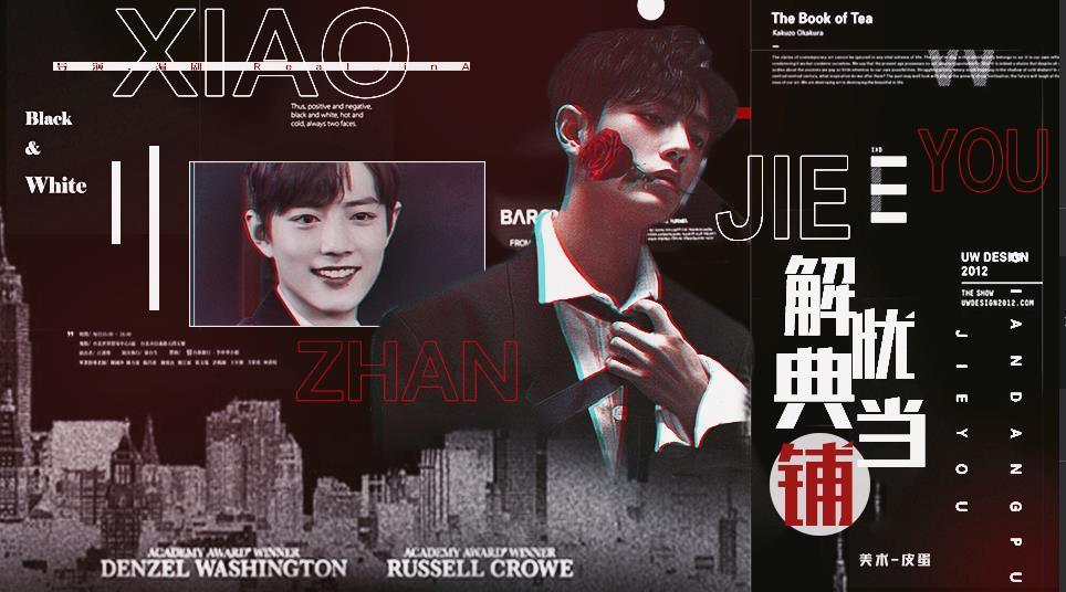 快穿解忧典当铺3