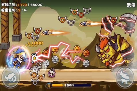 勇者大暴走无限金币0