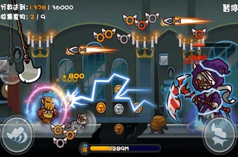 勇者大暴走无限金币1