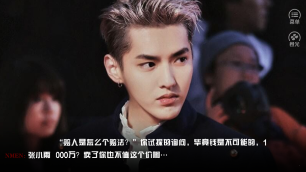 感觉身体被掏空0