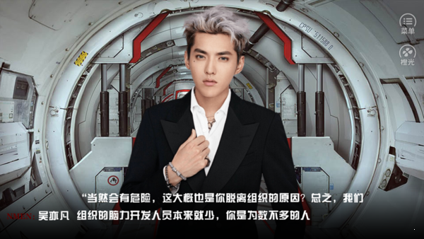 感觉身体被掏空1