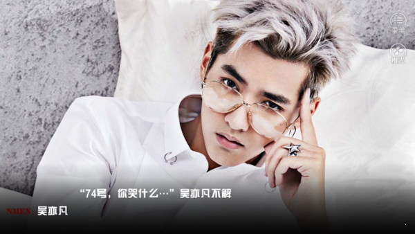 感觉身体被掏空2