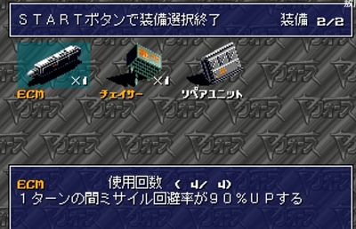 96年日本美女干外星人0