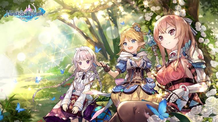 箱庭岛少女中文版1