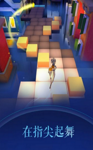 滚动的天空2无耻之徒0