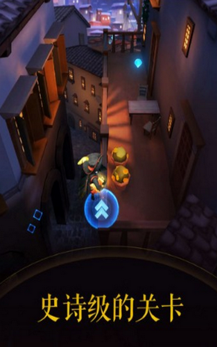 滚动的天空2无耻之徒1