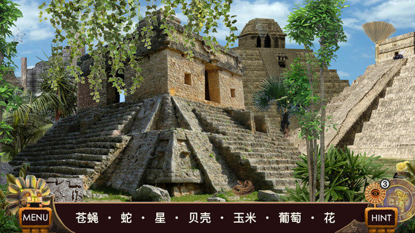 玛雅之谜密室逃脱0