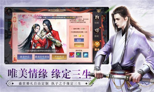 斗神遮天之邪灵觉醒2