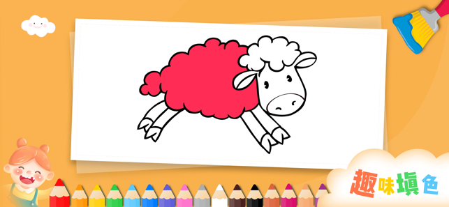 简笔画涂鸦板APP0