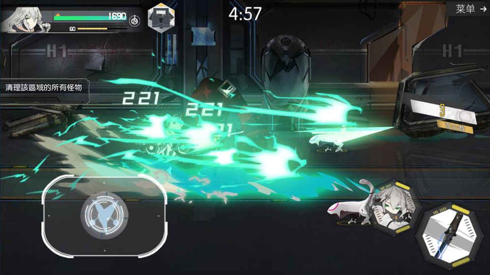 英菲记事簿国服中文版2