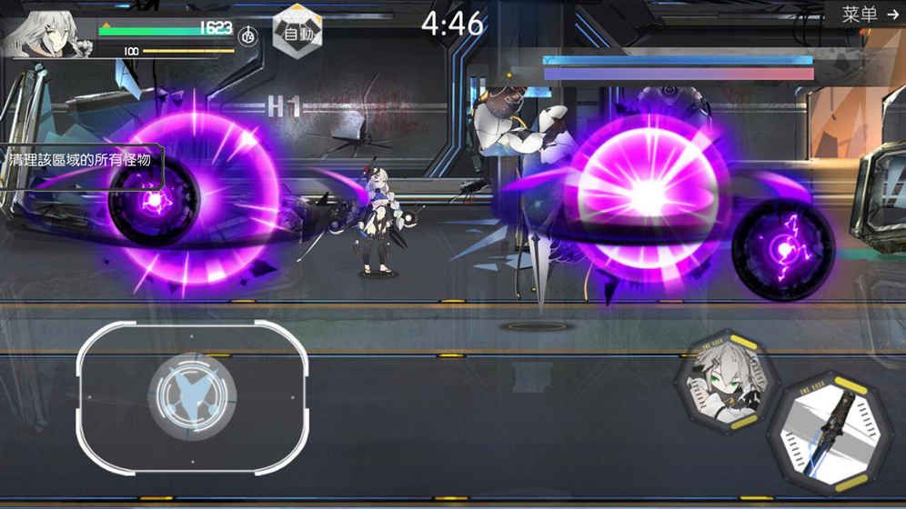 英菲记事簿国服中文版4