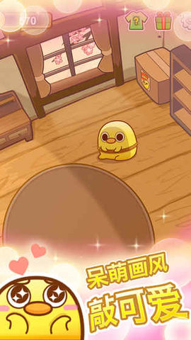 我一点都不可口22