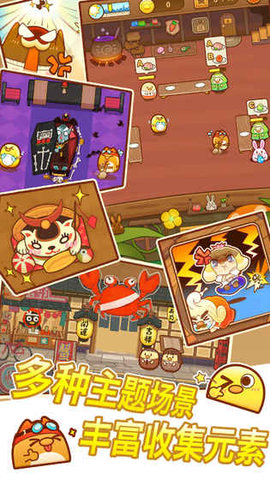 我一点都不可口23