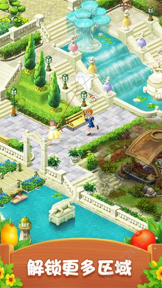 梦幻花园2.1.30