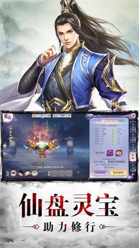 古到秦皇刀剑物语1