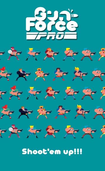 职业枪兵以防万一0