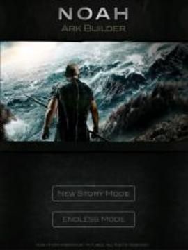 诺亚方舟创世之旅0