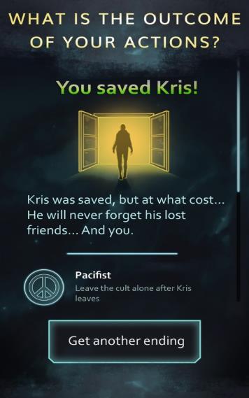 发件人未知商场1