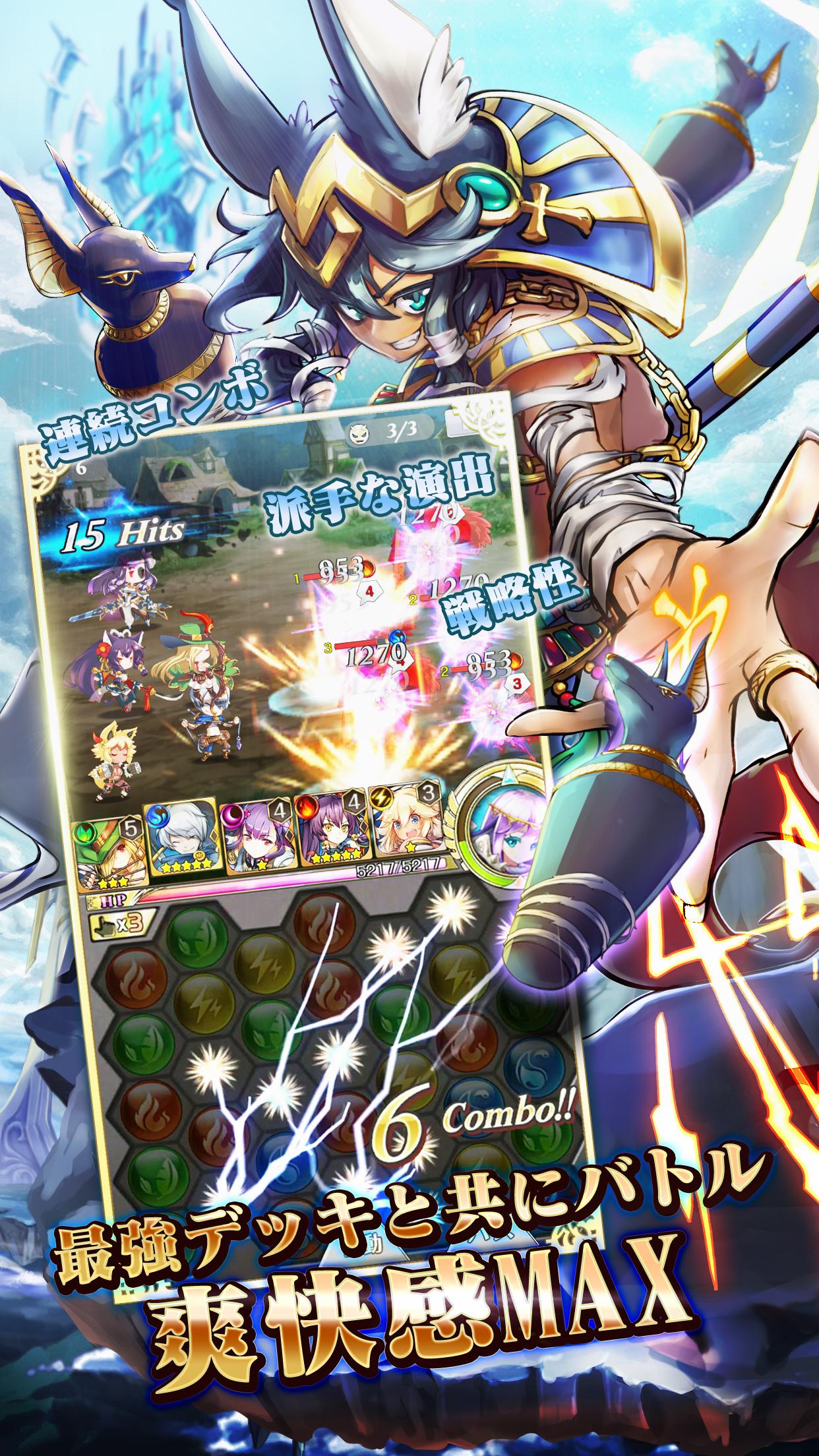 诺恩斯幻想最新版2