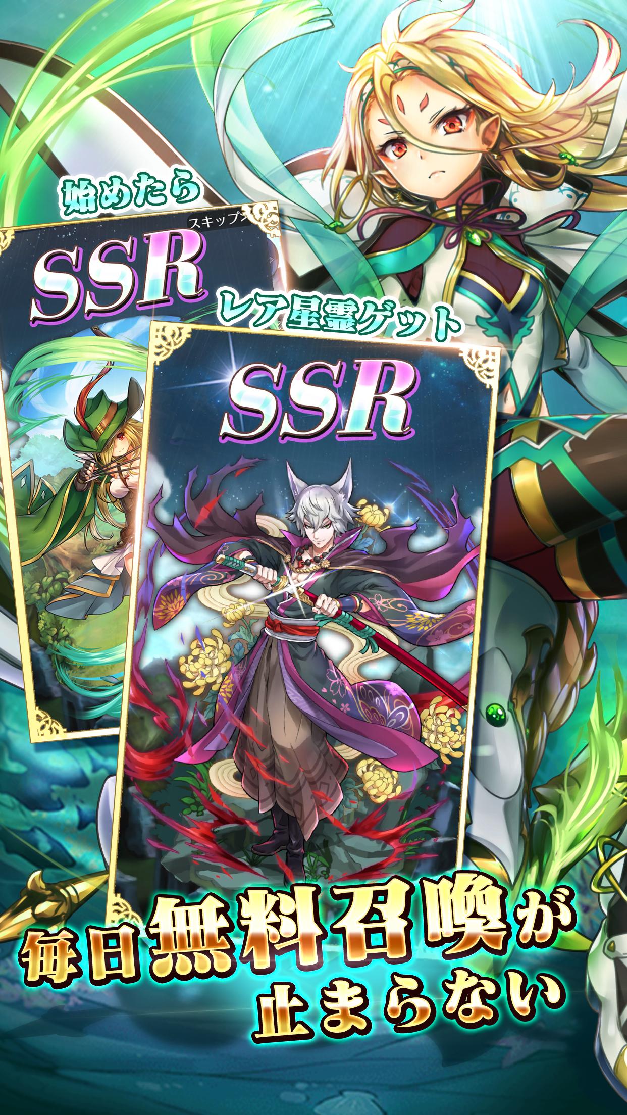 诺恩斯幻想最新版3