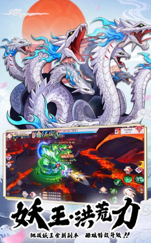 少年封印师忍界大战3