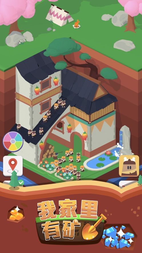 我家里有矿火星世界2